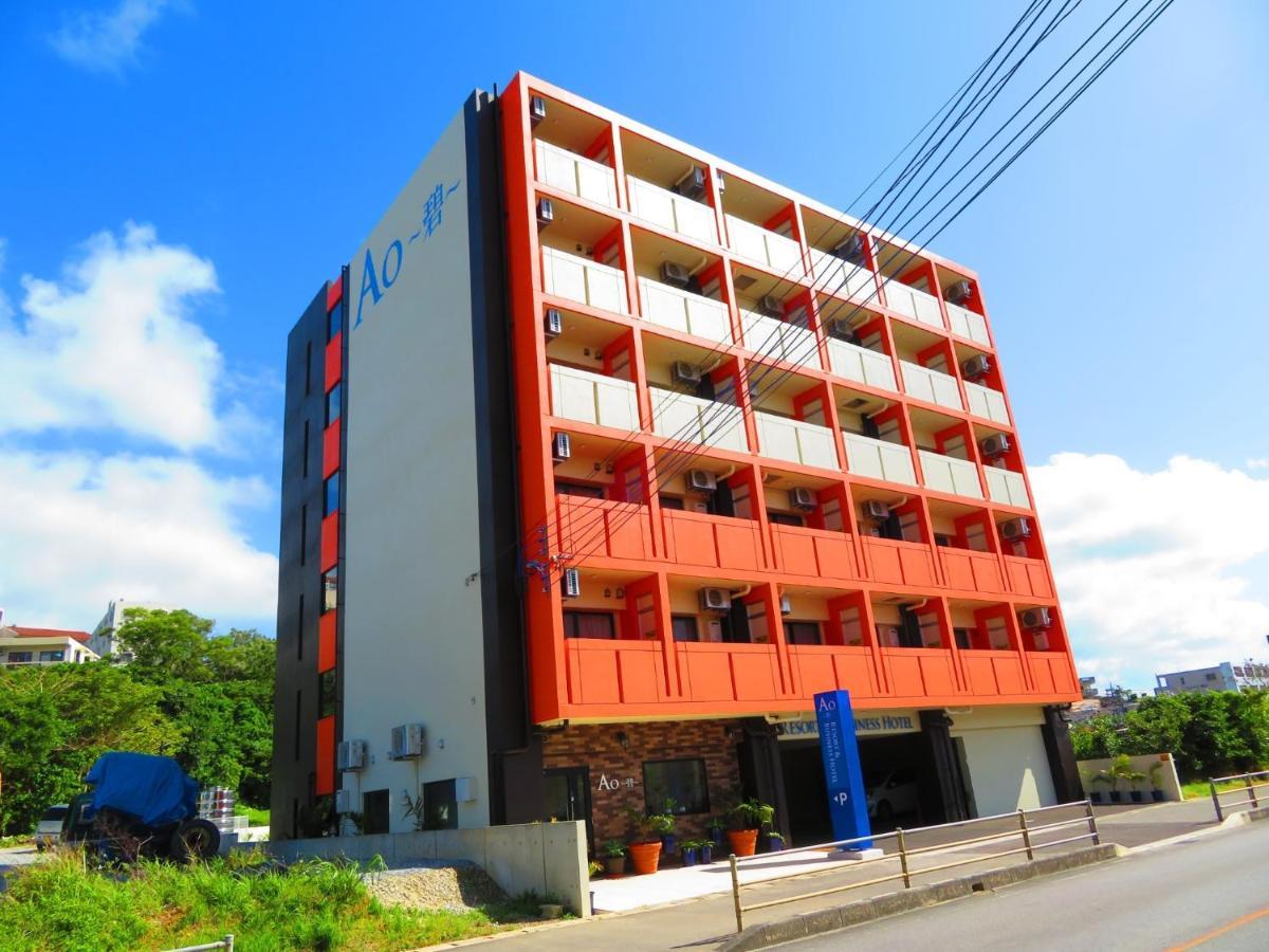 Ao-Ao-Hotel - Vacation STAY 29367v Nago Exterior foto