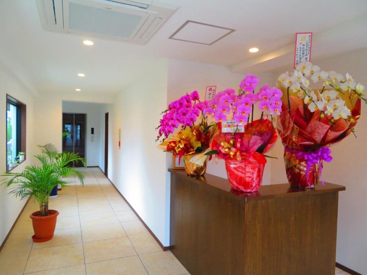 Ao-Ao-Hotel - Vacation STAY 29367v Nago Exterior foto